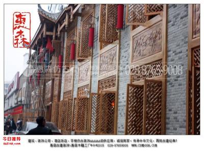 成都仿古門窗 傳承古韻，匠心打造的木制門窗與建筑裝飾藝術